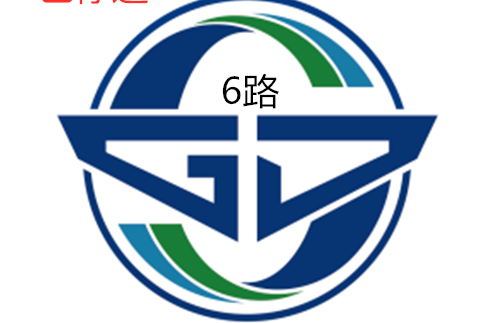 蘇州公交6路 蘇州公交6路