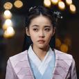 李安瀾(電視劇《唐磚》中人物) 李安瀾(電視劇《唐磚》中人物)