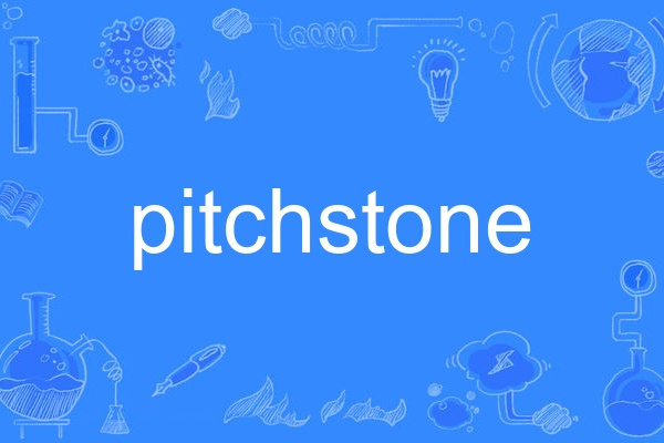 pitchstone pitchstone