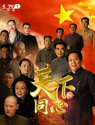 牛志強 牛志強