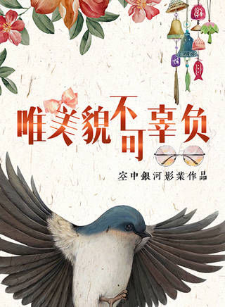 胡浩博 胡浩博