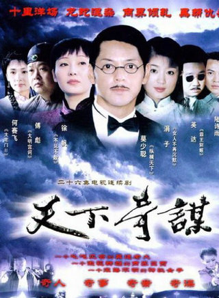 張定涵 張定涵