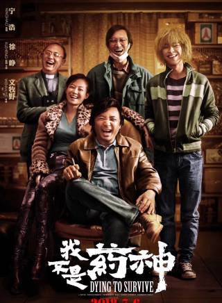 張子賢(中國內地男演員) 張子賢(中國內地男演員)