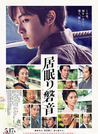 南沙良 南沙良