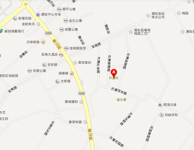 開濠村 開濠村