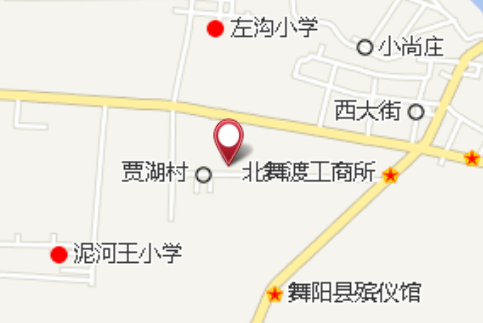 鎮工業園 鎮工業園