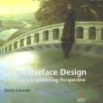 User Interface Design(2005年Addison Wesley出版的圖書) User Interface Design(2005年Addison Wesley出版的圖書)