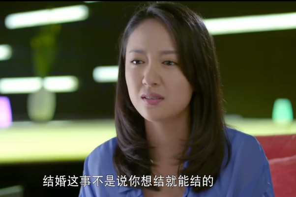 佟小麗(電視劇《二胎》中的角色) 佟小麗(電視劇《二胎》中的角色)