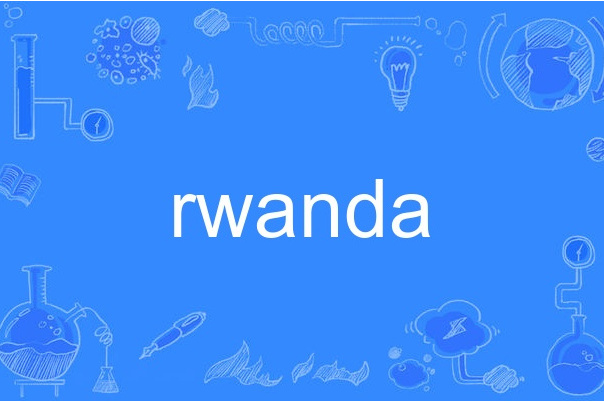 rwanda rwanda