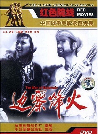 王曉棠 王曉棠