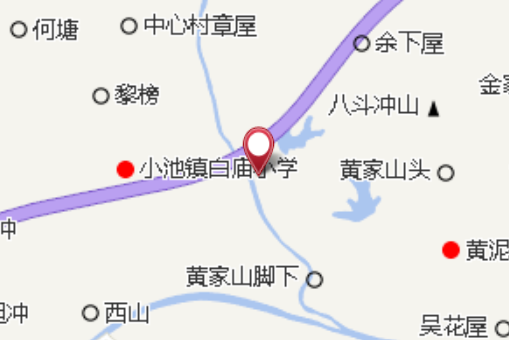 陳名村 陳名村