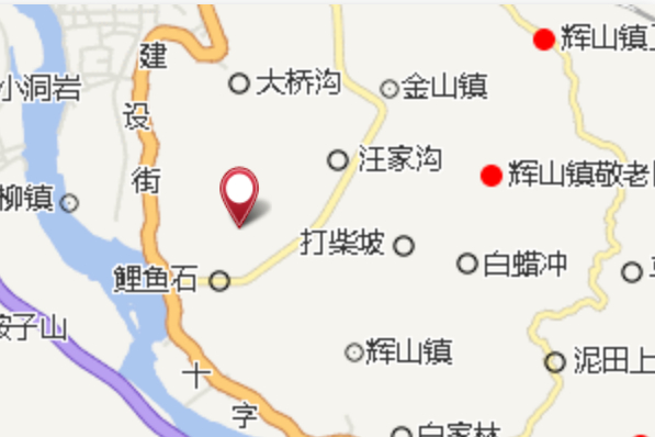 倒橋咡