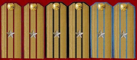 陸海空軍少校常服肩章(1955—1965)