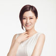 文靜(中國內地女演員) 文靜(中國內地女演員)