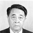 周靄祥 周靄祥