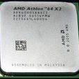 AMD速龍5600 AMD速龍5600