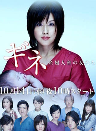 吉川愛(吉田裡琴) 吉川愛(吉田裡琴)