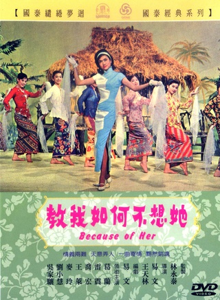 葛蘭(香港演藝界人士)