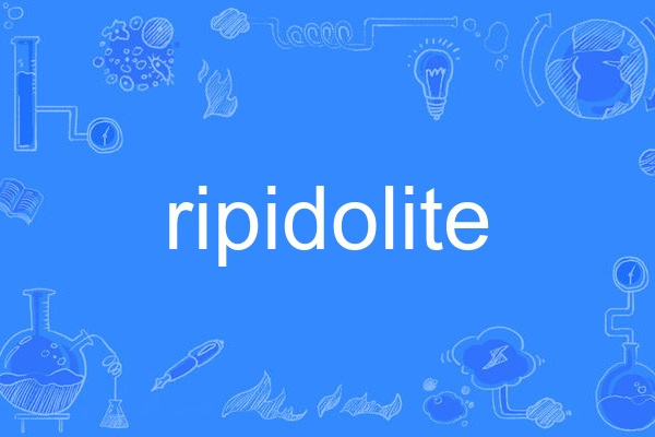 ripidolite