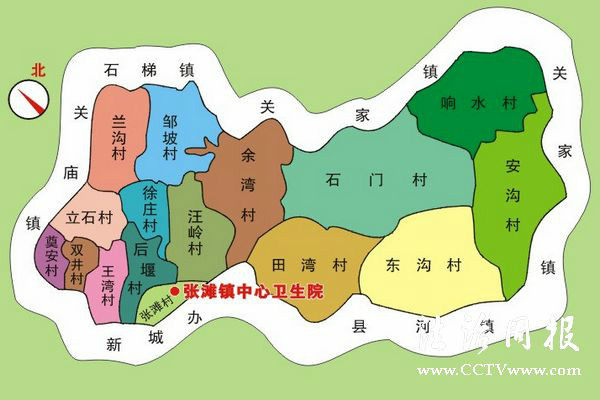 張灘鎮下轄16個行政村