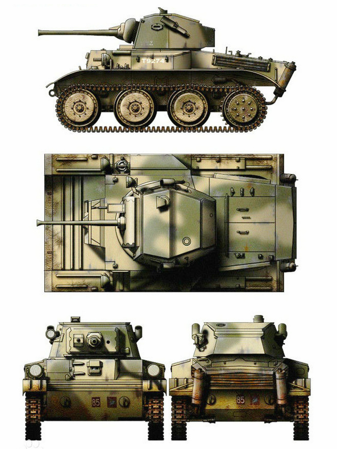 MK7輕型坦克