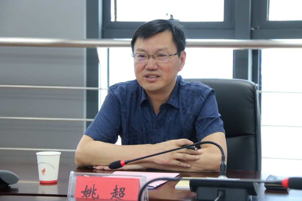姚超(連雲港市委巡察組組長) 姚超(連雲港市委巡察組組長)
