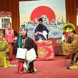 八件衣 八件衣
