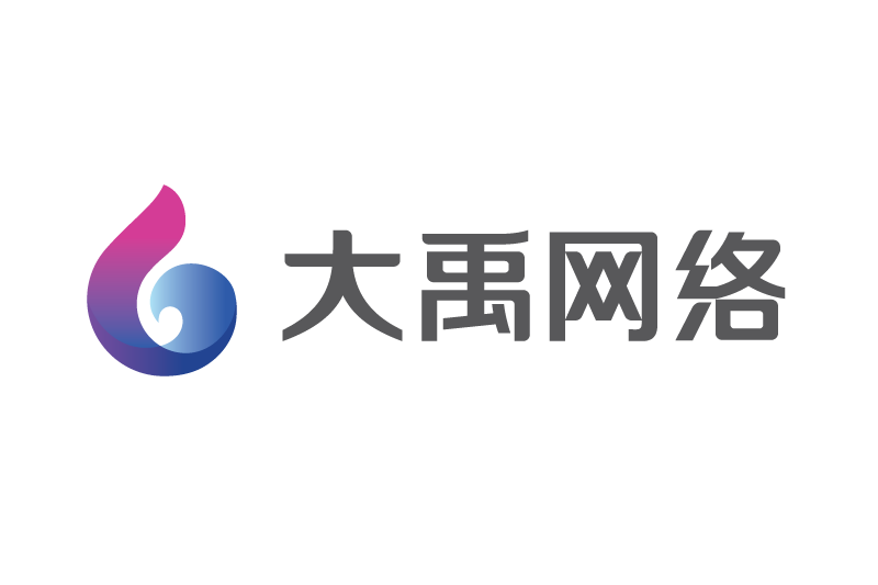 大禹網 大禹網