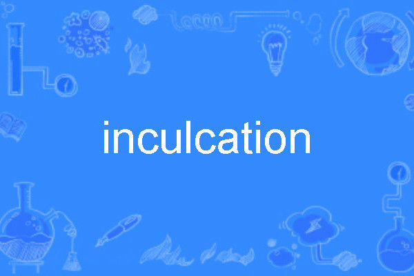 inculcation inculcation