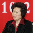賈瑞琴 賈瑞琴
