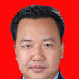 向金坤 向金坤