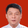 李洪海(山東省濟南市天橋區委原副書記、原區長) 李洪海(山東省濟南市天橋區委原副書記、原區長)