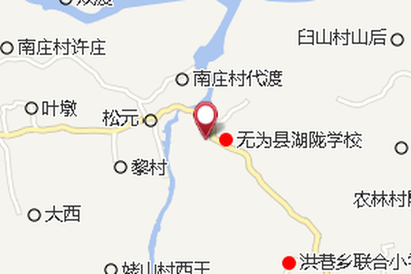 湖隴陳