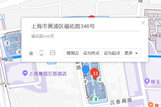 福佑路346號 福佑路346號