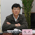 黃凱(水利部水庫移民開發局原巡視員) 黃凱(水利部水庫移民開發局原巡視員)