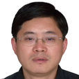 孫志勇(中央紀委監察部廉政理論研究中心副主任) 孫志勇(中央紀委監察部廉政理論研究中心副主任)