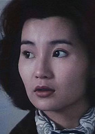 人在紐約(1989年關錦鵬執導電影)