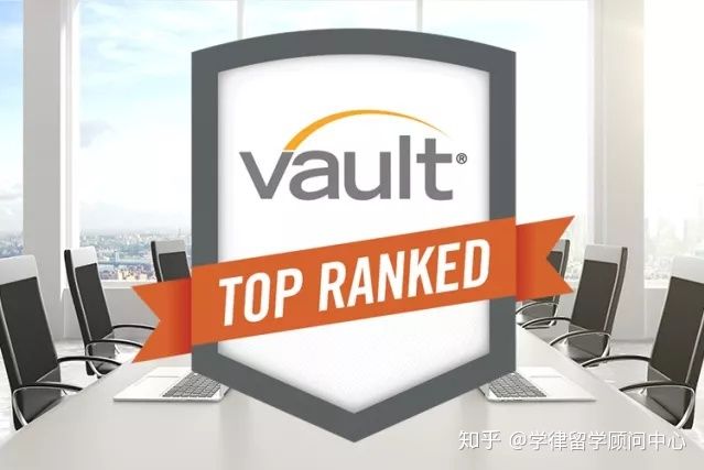 Vault Law 100