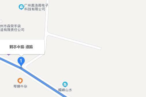 鶴亭路 鶴亭路