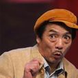 艾立 艾立