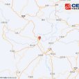 4·28青川地震 4·28青川地震