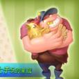 萌對錯 萌對錯