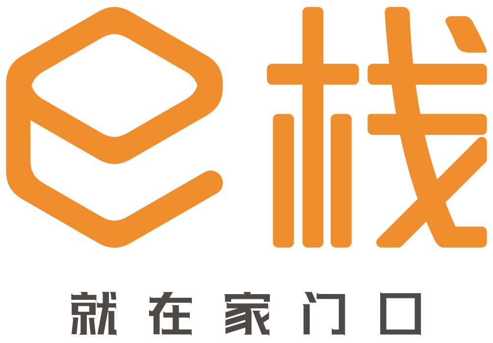 e棧 e棧