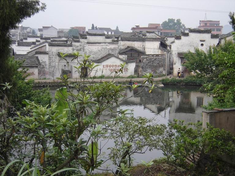 上吳方村