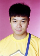 阿旺新傳