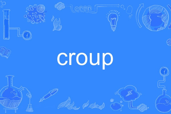 croup croup