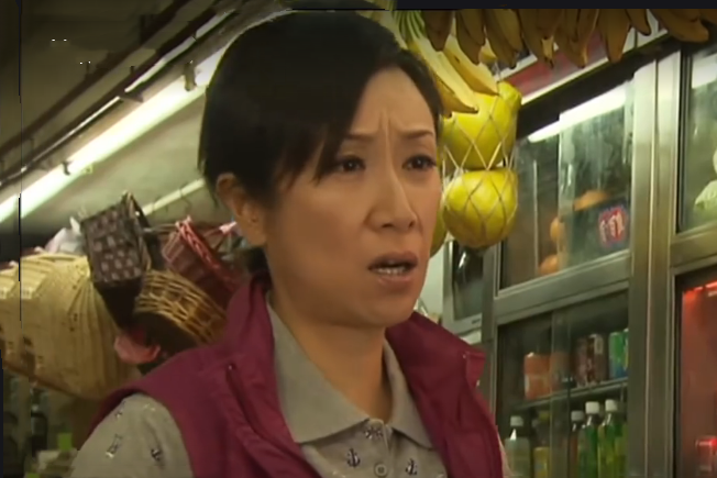 陳玉蘭(警匪劇《護花危情》中的角色) 陳玉蘭(警匪劇《護花危情》中的角色)