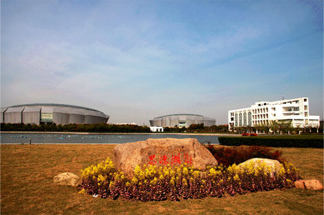 上海對外經貿大學思源湖