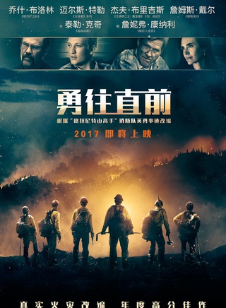 本·哈迪 本·哈迪