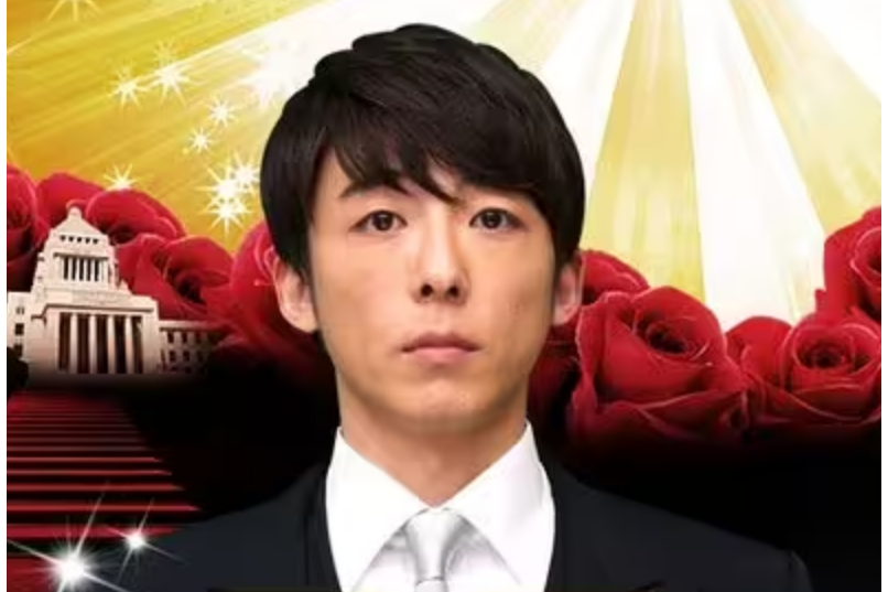 貝原茂平 貝原茂平